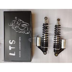 <span style="color: #ffffff;">Shockbreaker Shock Absorber Harley Davidson Adjustable - 300 mm</span>